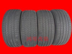 正品汽车轮胎205/55R16倍耐力P7防爆速度级别91W耐磨操控舒适