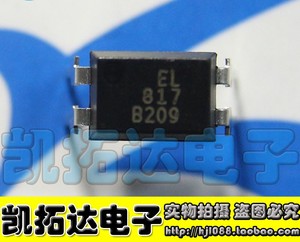 FL817C PC817 EL81 817C【全新原装】光耦 电耦合器直插DIP-4