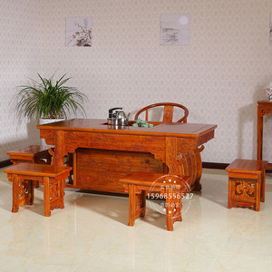 中式实木茶桌椅组合 仿古榆木葡萄桌茶台 功夫木质茶几泡茶将军台