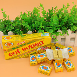 越南特产传统糕点绿豆饼 越南故乡牌绿豆糕230g/310g盒装 9盒包邮
