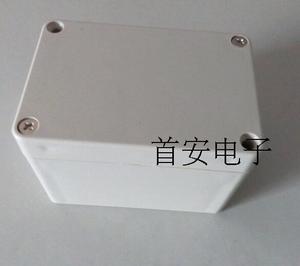 ABS防水接线盒 光伏接线盒100*68*70mm 电缆电线分支盒 配电盒