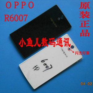 oppo R6007原装手机外壳OPPOR6007机壳 后盖 电池盖 音量键 开机