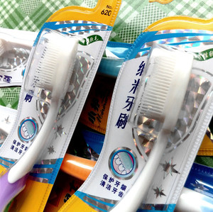 细软胶纳米牙刷 软毛舌苔清洁可换头抗菌牙刷成人牙刷 拍10支包邮