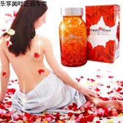 日本代购Beauty Rose保加利亚玫瑰精油胶囊口服香体精油200粒包邮