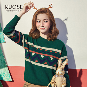 阔色2016冬装新款韩版女装原创设计撞色几何图案套头针织毛衣