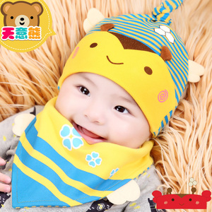 婴儿帽子春秋纯棉新生儿胎帽套头0-3-6-12个月宝宝幼儿男女童春潮