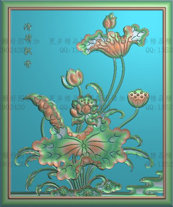 莲花精雕图灰度图浮雕雕刻精品清荷飘香荷花背板280x366新款特价