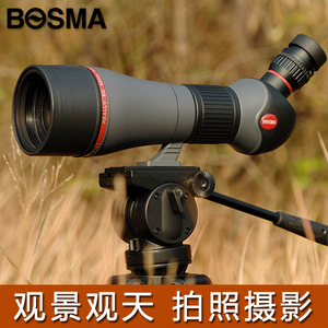 BOSMA博冠睿丽25-75X82ED单筒望远镜变倍变焦观鸟镜单反拍照摄影