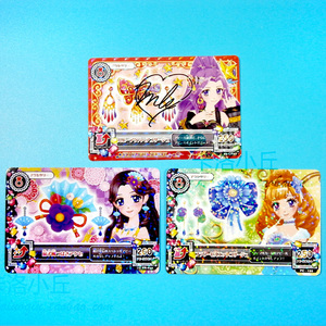 日版 偶像活动Aikatsu星梦学园卡片 动漫游戏闪卡头饰稀有卡 收藏