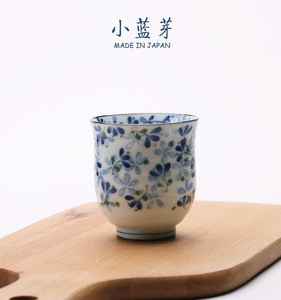 日本进口茶杯随手杯 汤吞杯 小蓝芽系列釉下彩陶瓷餐具 日式