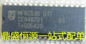 MFRC530 全新进口原装现货读卡芯片标签和应答器