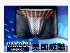 VAKOOU/美国威酷/美国威裤 美国威酷保健内裤 男式内裤/短裤