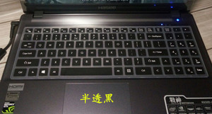 炫龙阿尔法 L9键盘保护贴膜15.6寸A40D笔记本A41L-345HN/541HN电脑A60L-781HN/781SN套A61L可爱套A40L-741HD