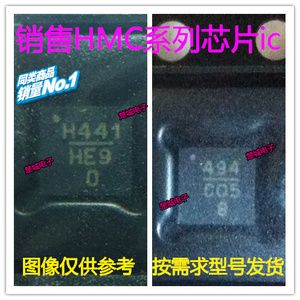 HMC564LC4TR HMC564LC4 HMC564 H564 AD5625RACPZ 丝印 DEU 原装