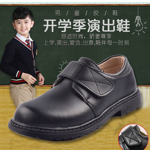 小学生男皮鞋黑色皮鞋男童皮鞋深圳统一学生搭配校服礼服鞋演出鞋