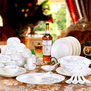 景德镇56头陶瓷器餐具套装 家用简约28头骨瓷碗碟盘套装 结婚礼物