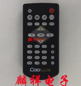 COOLUX 酷乐视微型投影仪 投影机X3 X3S X2 X2E X3+ A3+ X1遥控器