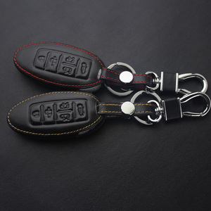专用于日产贵士钥匙包套 汽车遥控器保护改装用品扣尼桑钥匙皮壳