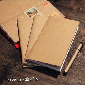 TN内页日记本 旅行者笔记本 记事本标准型护照型牛皮纸替换内芯