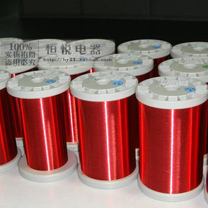 红色漆包线 聚氨酯漆包铜线 优质直焊型漆包线QA-1/155 送线轴