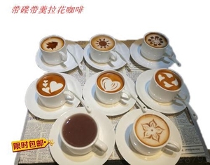 新品仿真拉花咖啡模具定制西餐模型拉花式咖啡饮品饮料假样品摆件