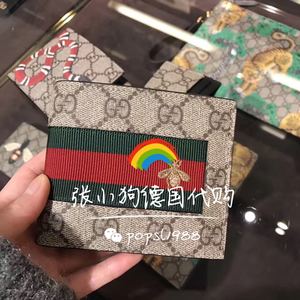 德国专柜代购 Gucci 古奇 男女通用款经典Logo 小蜜蜂短款钱包