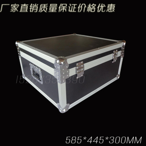 铝箱铝合金箱材料箱物品包装箱包装箱表演箱防潮箱太阳能箱运输箱