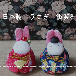 现货日本制樱花微笑兔子摆件 招福古布小兔子情侣兔摆件