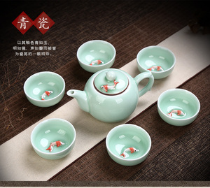外贸创意龙泉青瓷7头茶具套装陶瓷鲤鱼茶壶6人田园风德化县客厅