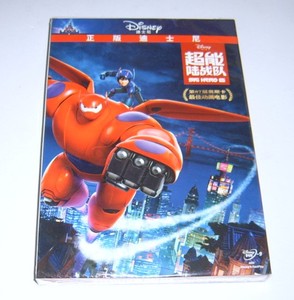 现货/正版  超能陆战队 (DVD9)Big Hero