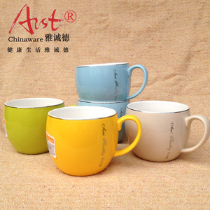 雅诚德炫彩艾乐杯、创意情侣茶杯、马克杯 陶瓷杯个性日式牛奶杯