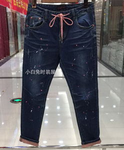 NlDI尼迪春季韩版时尚新款油漆点休闲百搭3608款牛仔女裤。