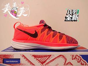 女鞋--耐克Nike 登月9代 飞线针织跑鞋 粉红女郎 38码