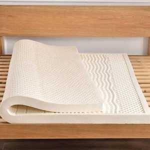 乳胶床垫软垫家用双人双面可折叠薄垫橡胶1.51.8米榻榻米定制按摩