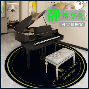 钢琴地毯专用吸音隔音地垫家用消音三可钢琴电子音乐钢定凳角琴制