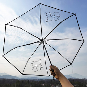 推荐High-end triple folding umbrella cute j chengai v umbrel