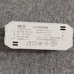 MLSL装森照明j平板灯木ED控制林置驱动镇流器600*600-4