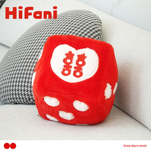 喜番里Hifagni喜字骰子抱枕结婚创意游戏整蛊道具沙发婚房布置用