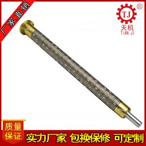 速发键条式气胀轴1/1.5/2寸 涂布机气胀轴 3/4/4.5英寸气涨轴规格