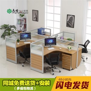 深圳职员卡位屏风办公桌 单人 经济型4人位 简约现代创意屏风