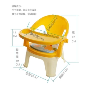 功能餐椅宝宝吃饭小孩饭桌婴儿餐桌椅家用折叠1-6岁3歺槕椅儿童多