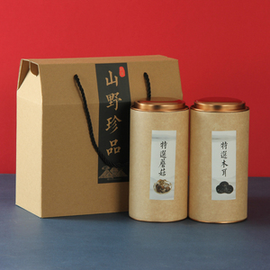 东北特产黑木耳高档礼盒蘑菇礼品盒榛子松子通用款包装盒支持定制