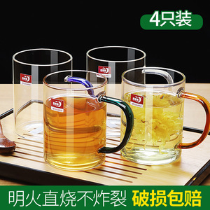 耐热玻璃杯带把简约大容量喝水杯泡茶杯家用透明杯T子男女茶具套