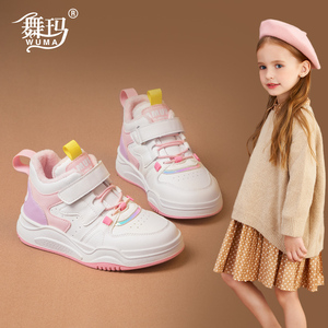 女童鞋儿童运动跑鞋2022新款冬季百搭加绒韩版休闲鞋潮牌平板鞋