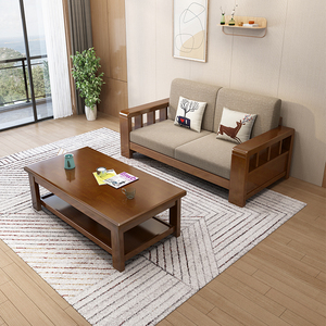 新中式实木沙发组合现代简约家用三人位四人位小户型客厅沙发家具