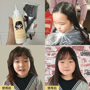 韩国儿童蛋白矫正直发膏无刺激一梳直刘海头发软化柔顺剂免拉洗直
