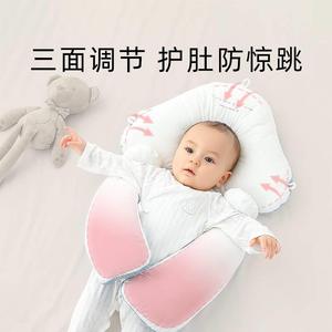 婴儿夜哭神器趴着睡宝宝侧身靠枕搂娃睡觉六个月三抱觉专用小孩子