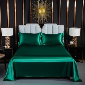 轻奢风真丝床单单件夏季天丝墨绿色被单高档款冰丝床上三件套床品