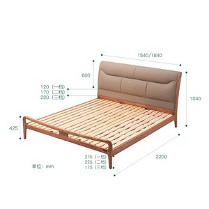 大自然中式风格实木床主卧双人床1.8米卧室原木家具床架新品B26