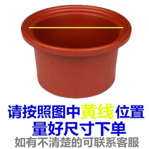 式锅盖盖单盖单卖土锅家用陶瓷老砂电煲锅炖汤紫沙汤煲罐子子配件